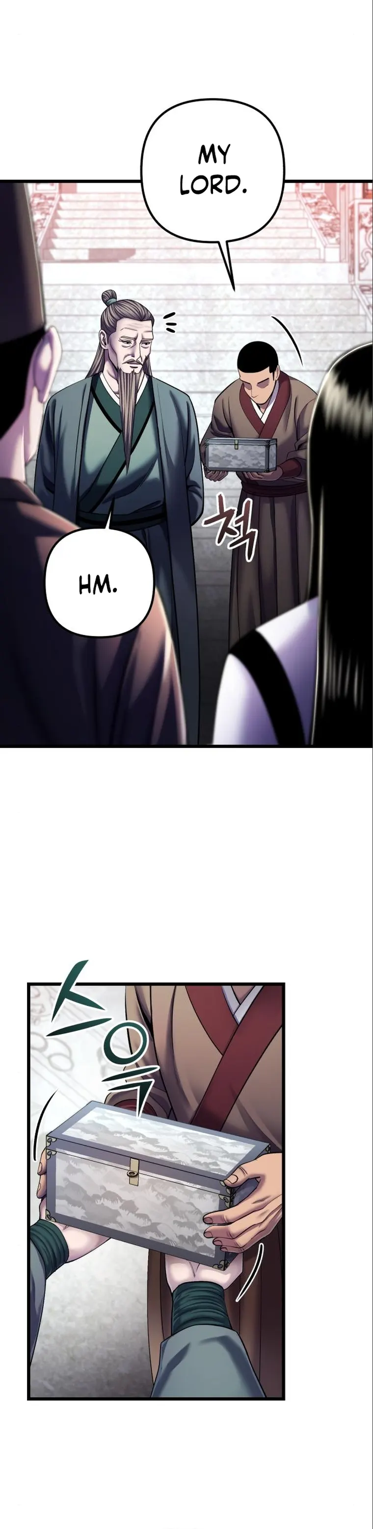 Ha Buk Paeng’s youngest son — Chapter 103 — page 23