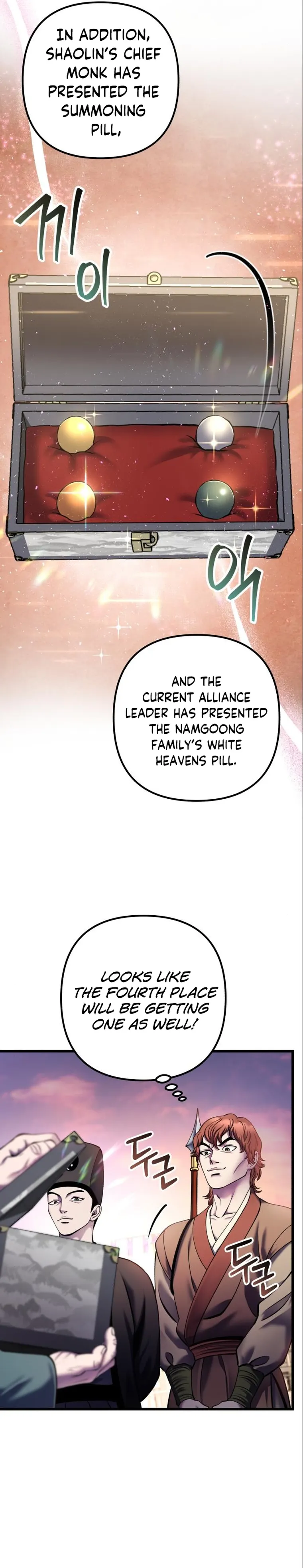 Ha Buk Paeng’s youngest son — Chapter 103 — page 25