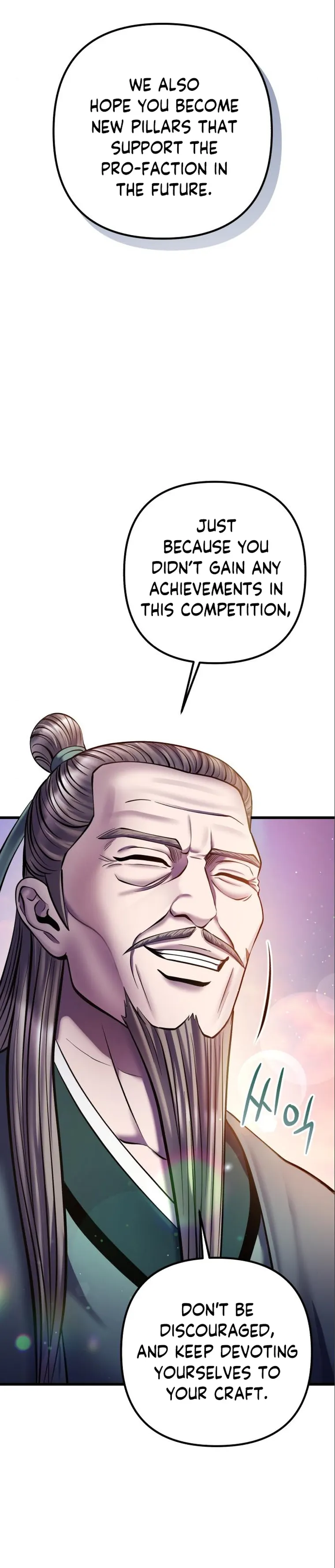 Ha Buk Paeng’s youngest son — Chapter 103 — page 27