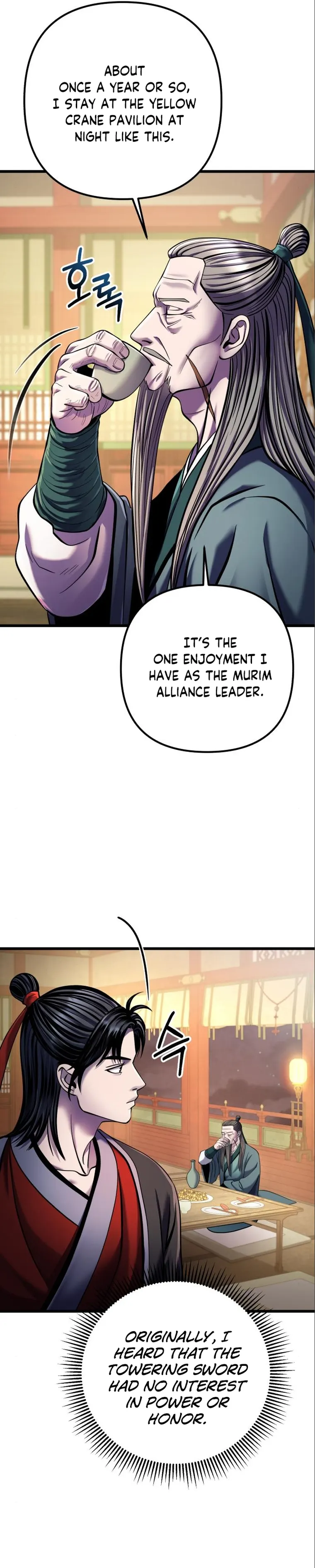 Ha Buk Paeng’s youngest son — Chapter 103 — page 41