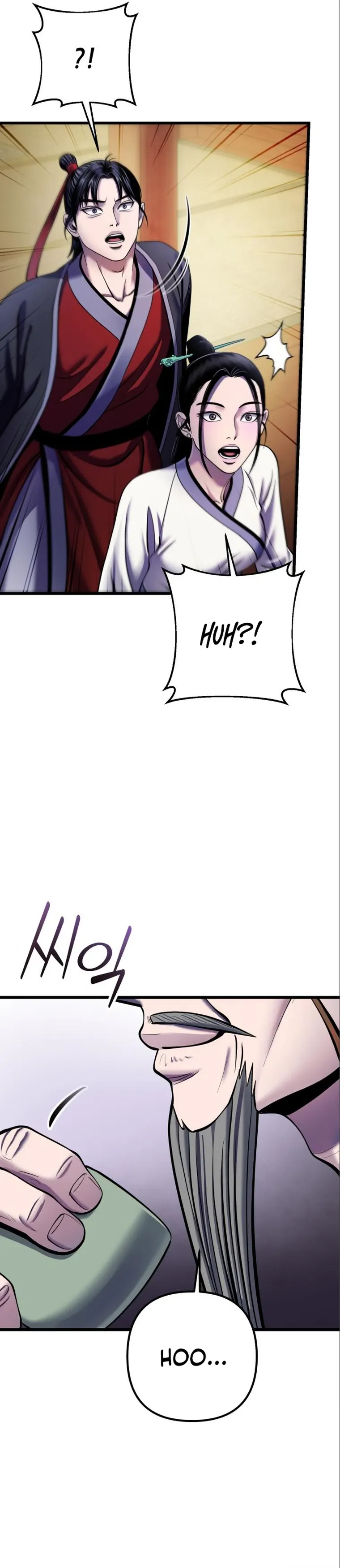 Ha Buk Paeng’s youngest son — Chapter 103 — page 43