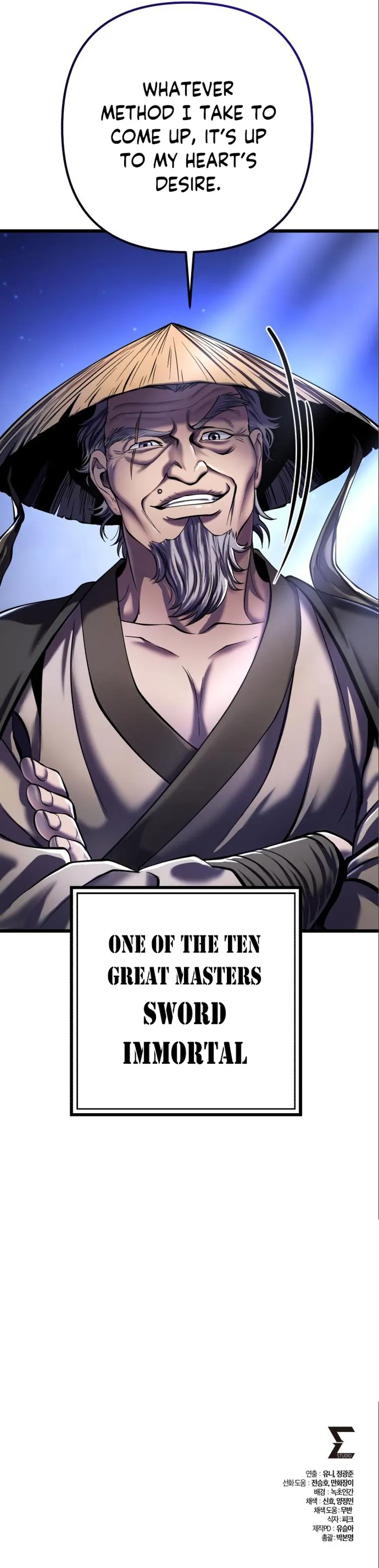 Ha Buk Paeng’s youngest son — Chapter 103 — page 46