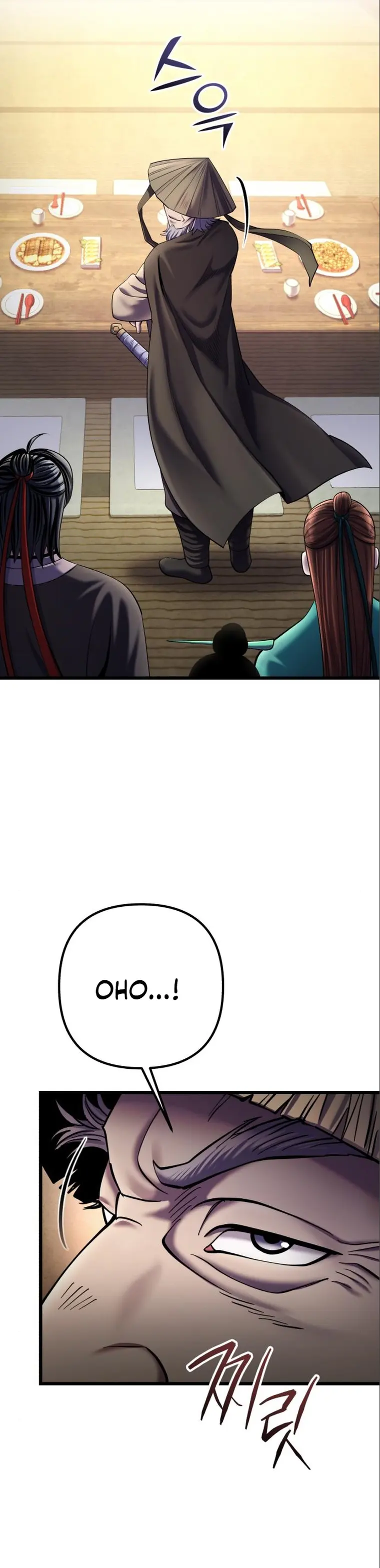 Ha Buk Paeng’s youngest son — Chapter 104 — page 4