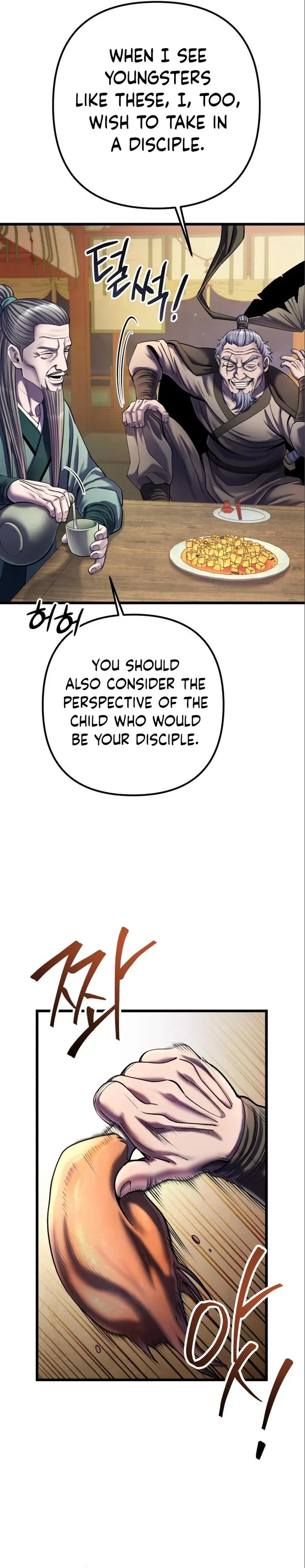 Ha Buk Paeng’s youngest son — Chapter 104 — page 6