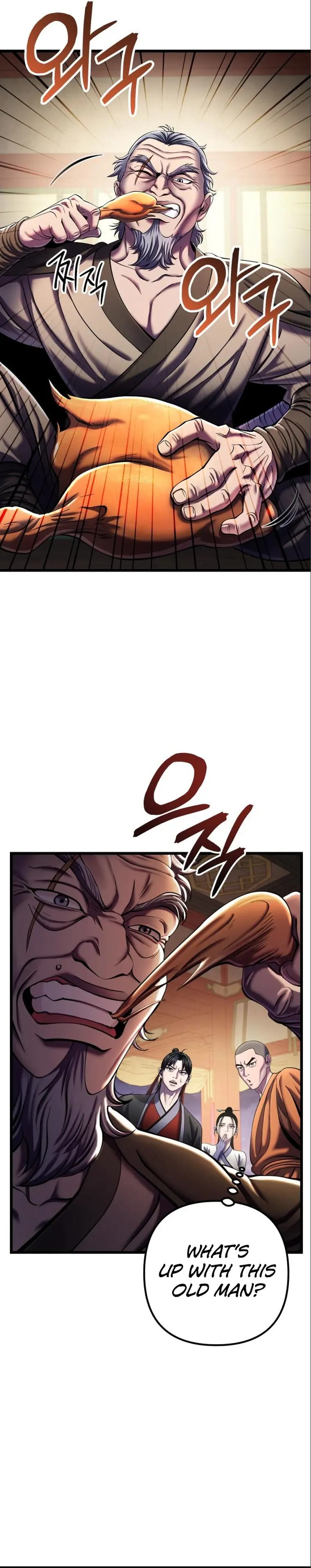 Ha Buk Paeng’s youngest son — Chapter 104 — page 7