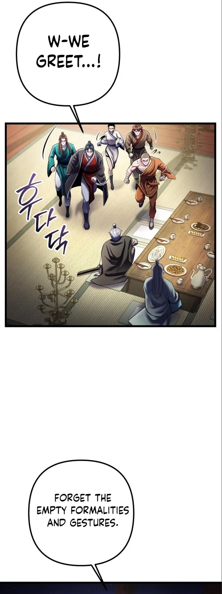 Ha Buk Paeng’s youngest son — Chapter 104 — page 11