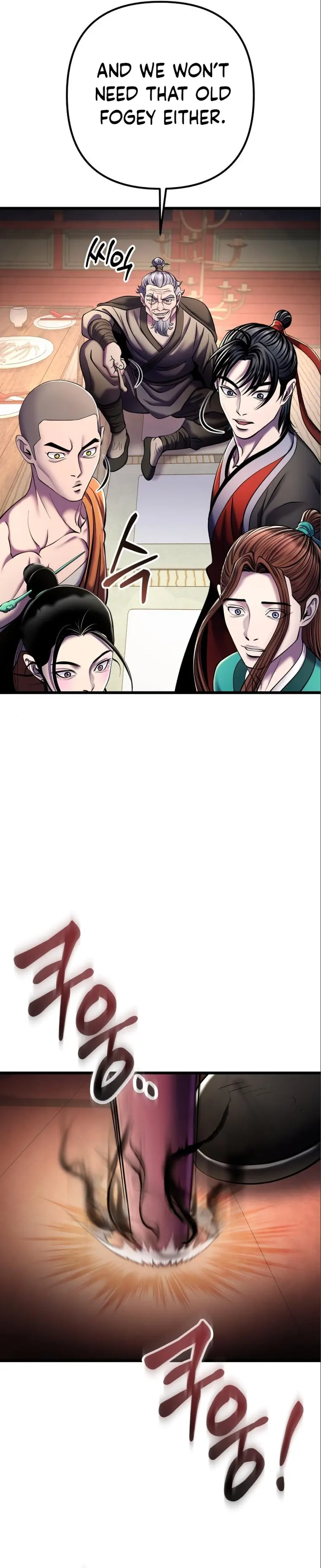 Ha Buk Paeng’s youngest son — Chapter 104 — page 13