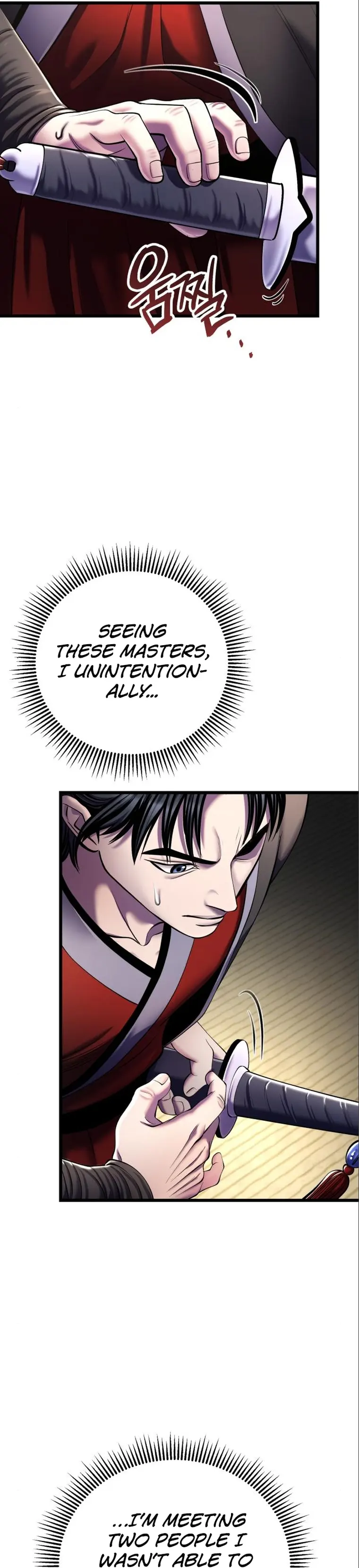 Ha Buk Paeng’s youngest son — Chapter 104 — page 16