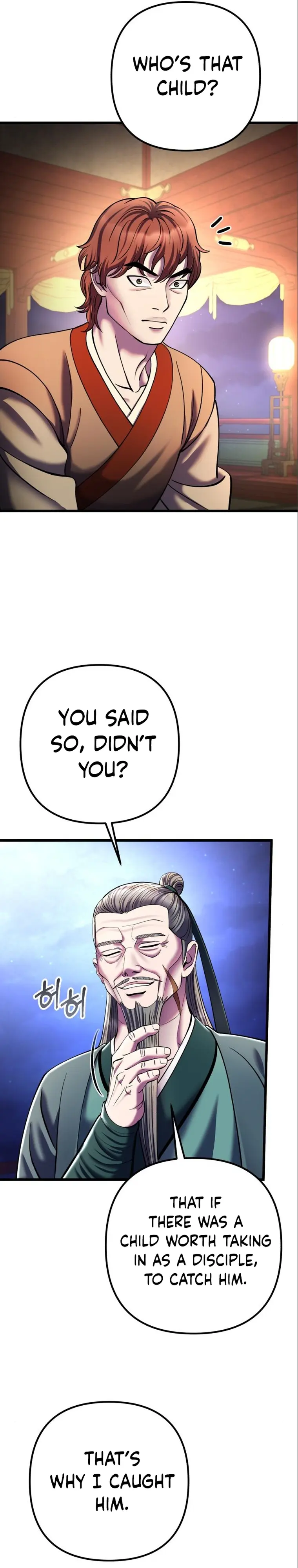 Ha Buk Paeng’s youngest son — Chapter 104 — page 25