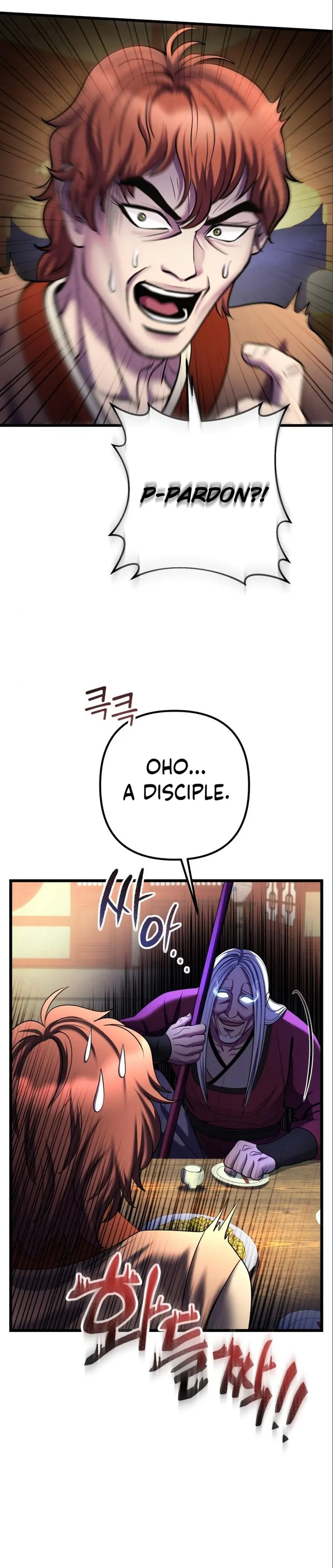 Ha Buk Paeng’s youngest son — Chapter 104 — page 26