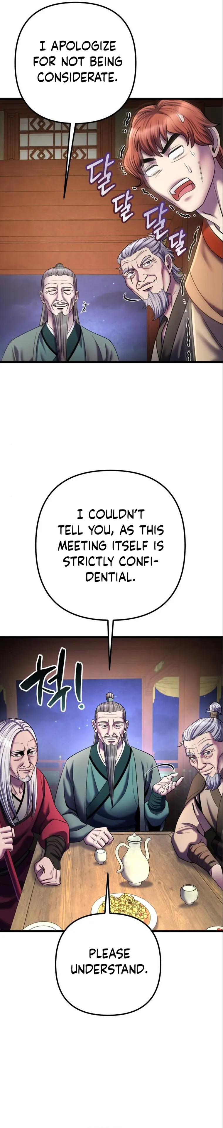 Ha Buk Paeng’s youngest son — Chapter 104 — page 27