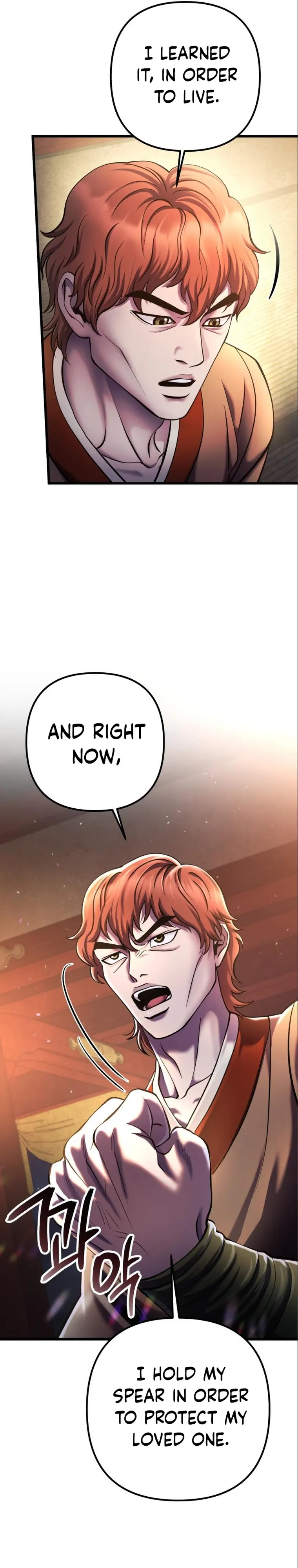 Ha Buk Paeng’s youngest son — Chapter 104 — page 36