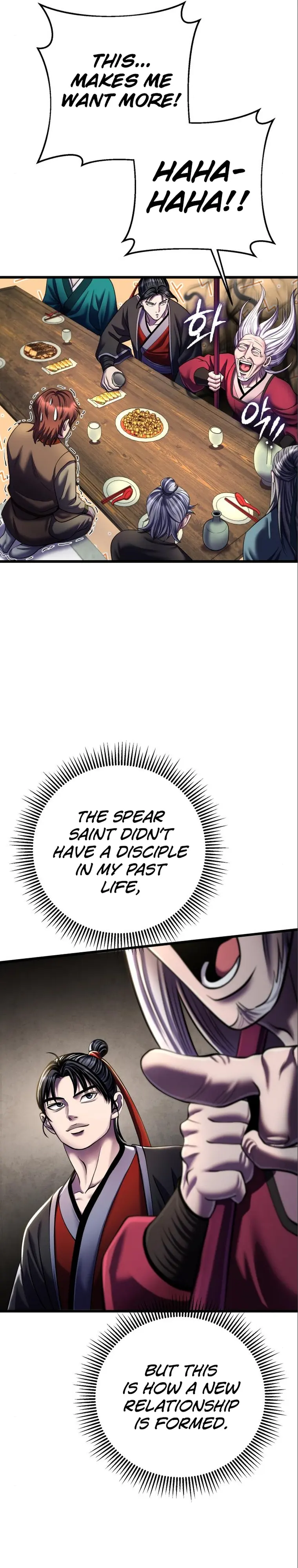 Ha Buk Paeng’s youngest son — Chapter 104 — page 41