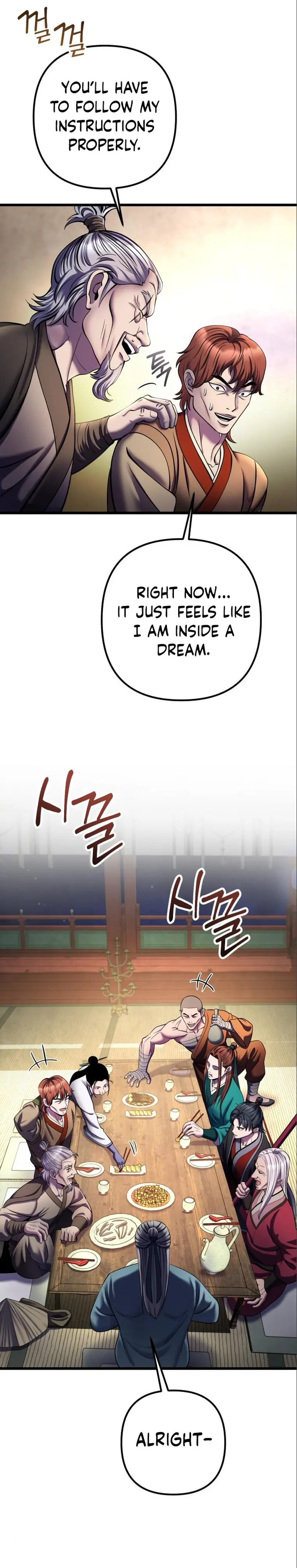 Ha Buk Paeng’s youngest son — Chapter 104 — page 42