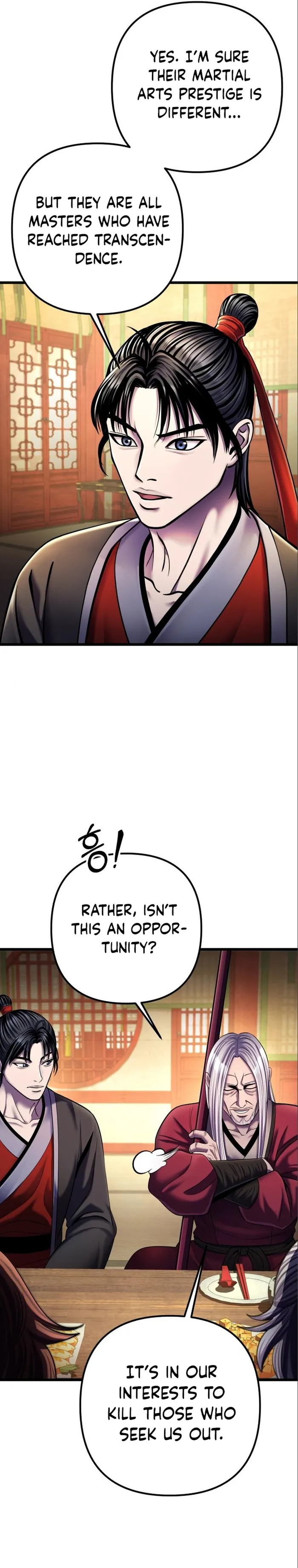 Ha Buk Paeng’s youngest son — Chapter 105 — page 7