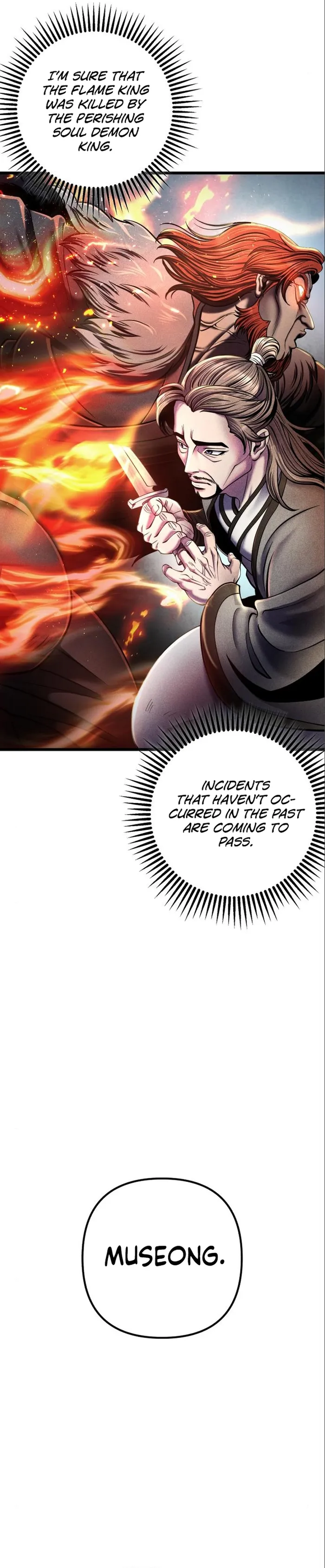 Ha Buk Paeng’s youngest son — Chapter 105 — page 9