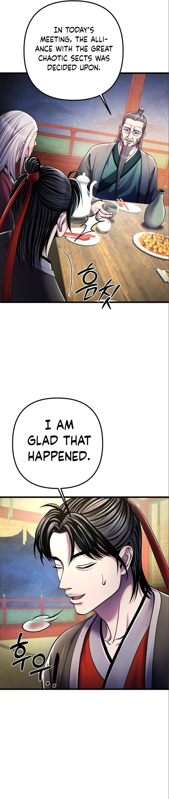 Ha Buk Paeng’s youngest son — Chapter 105 — page 10