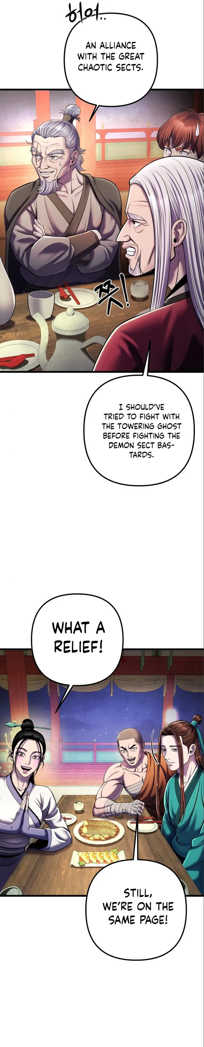 Ha Buk Paeng’s youngest son — Chapter 105 — page 11