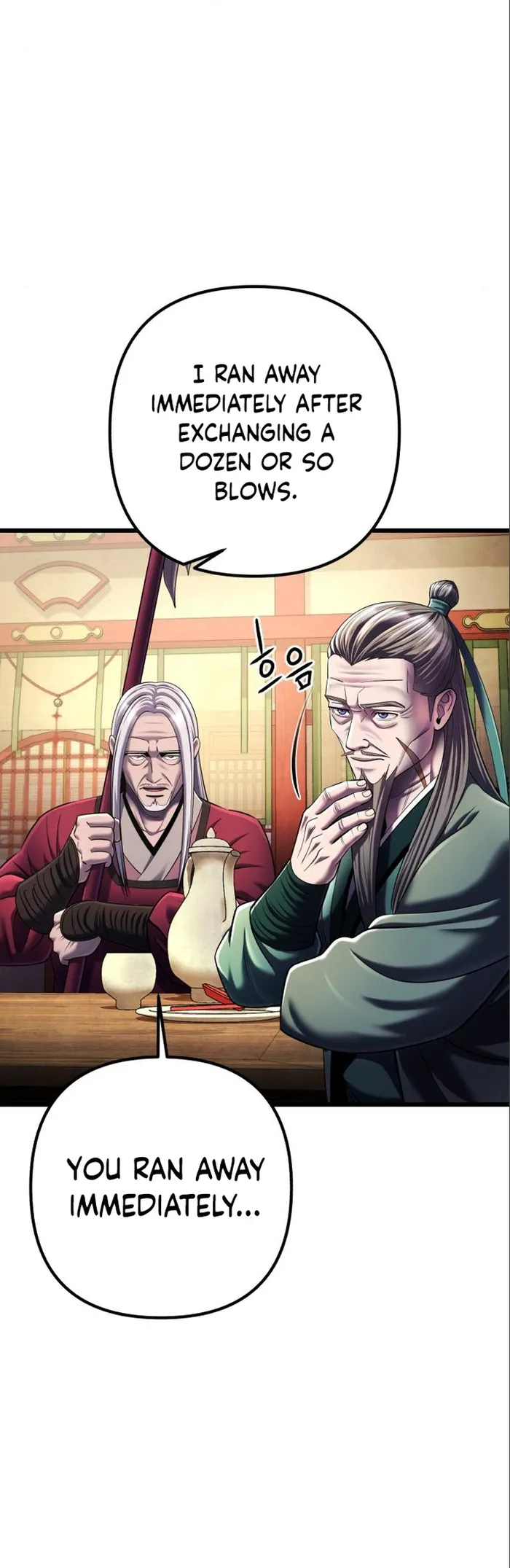 Ha Buk Paeng’s youngest son — Chapter 105 — page 23