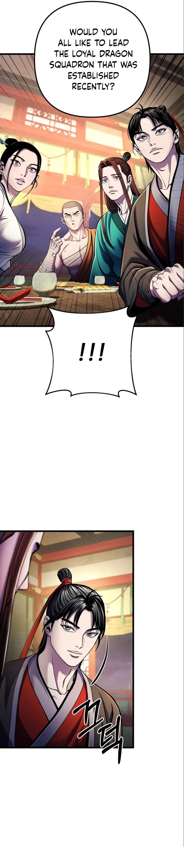 Ha Buk Paeng’s youngest son — Chapter 105 — page 27