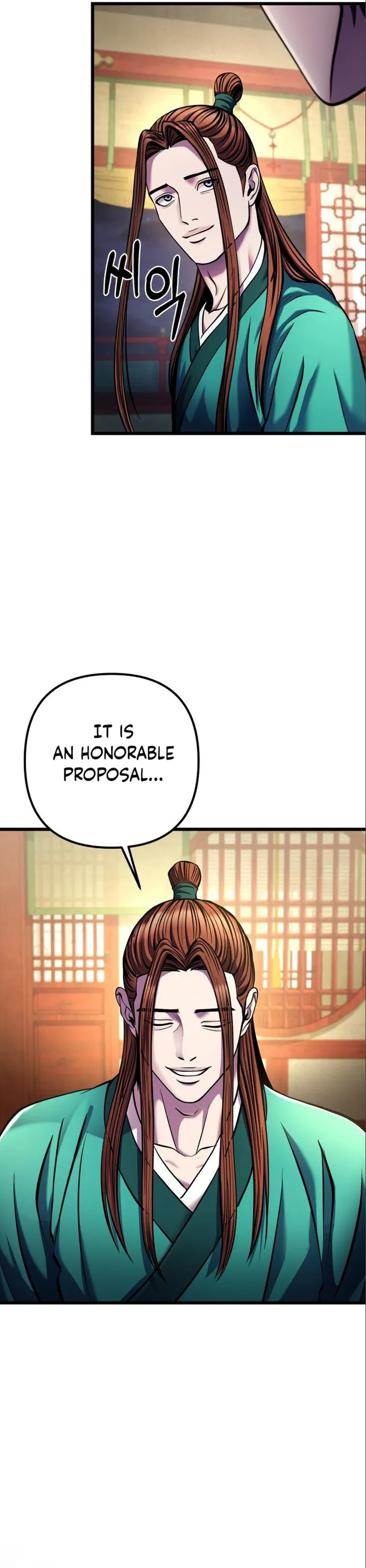 Ha Buk Paeng’s youngest son — Chapter 105 — page 28