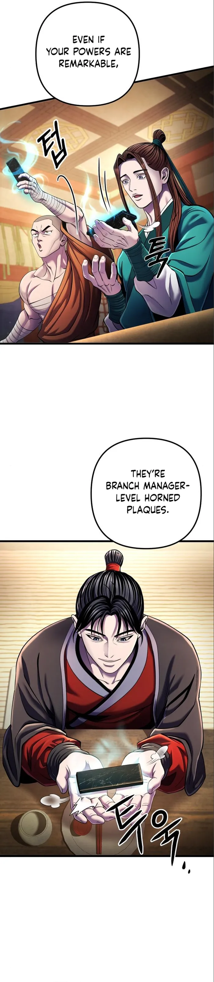 Ha Buk Paeng’s youngest son — Chapter 105 — page 31