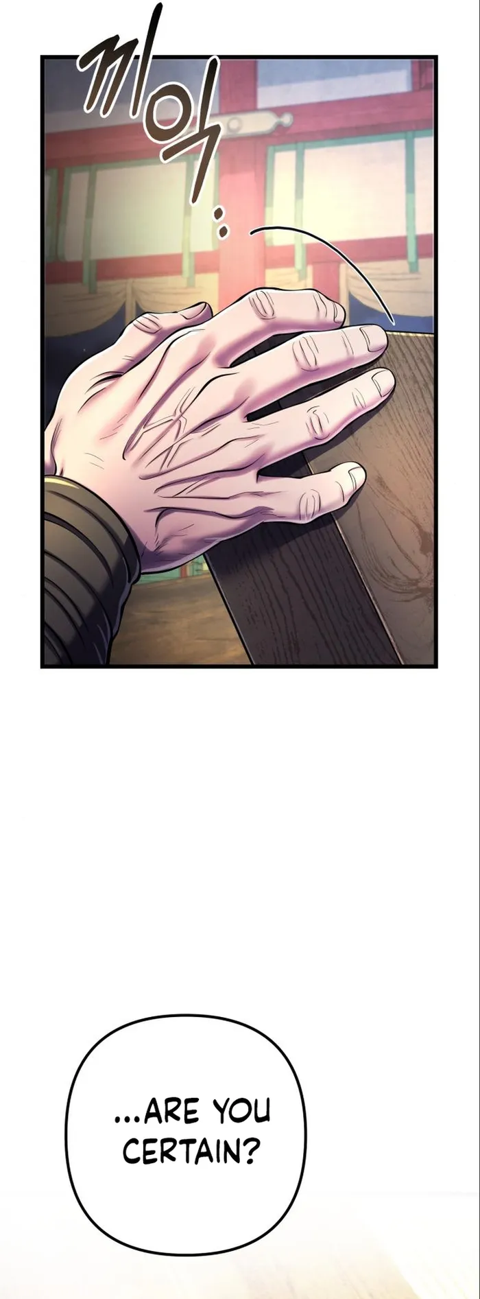 Ha Buk Paeng’s youngest son — Chapter 105 — page 40