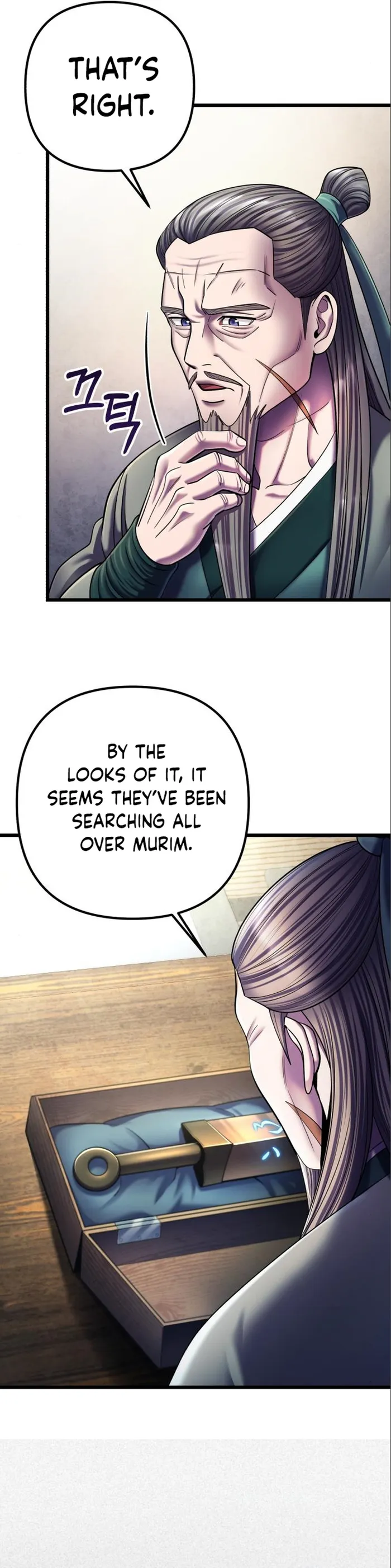Ha Buk Paeng’s youngest son — Chapter 106 — page 4