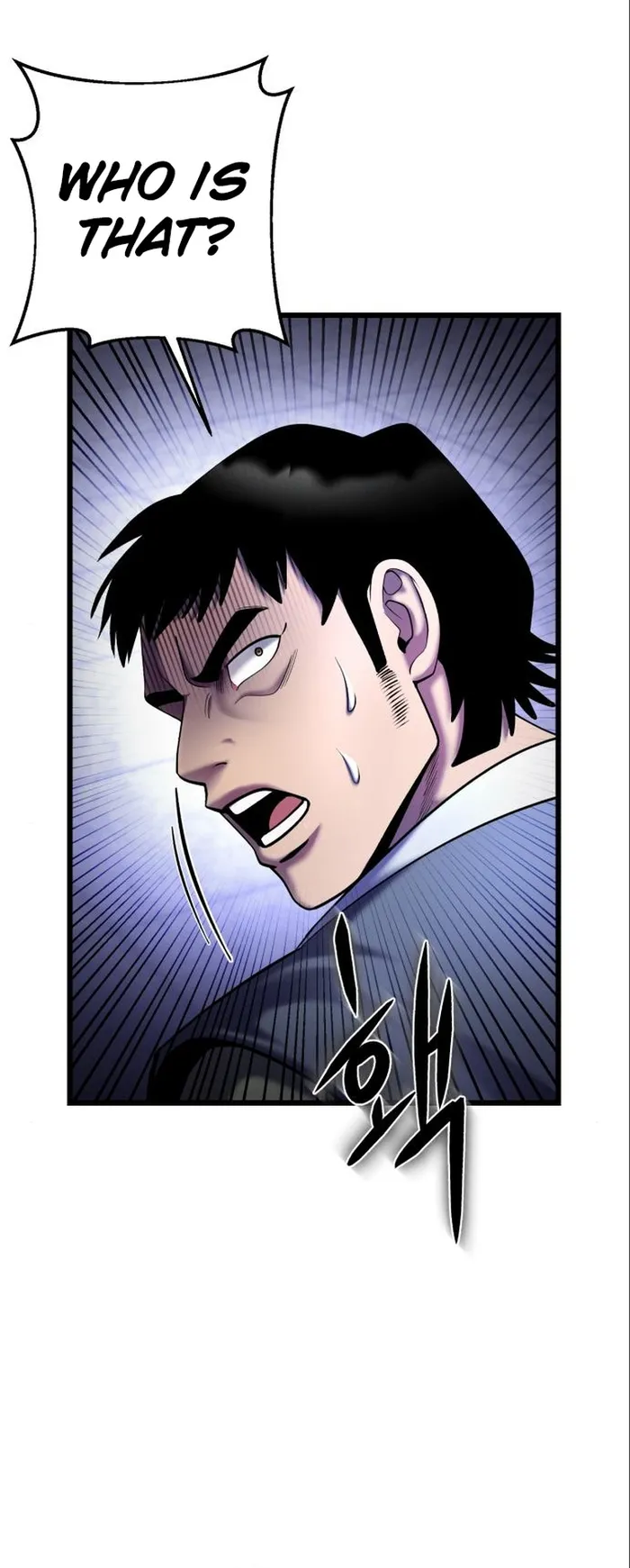 Ha Buk Paeng’s youngest son — Chapter 106 — page 10