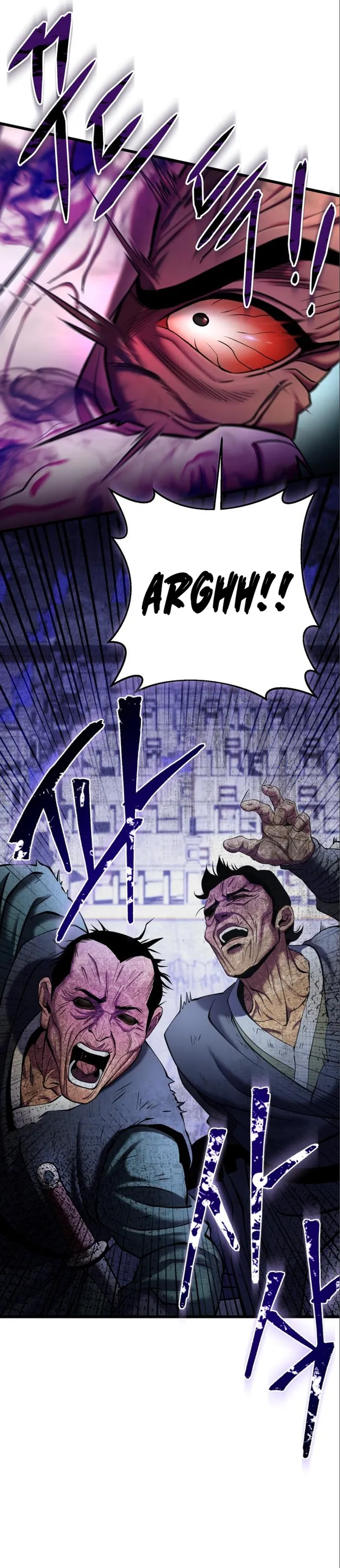 Ha Buk Paeng’s youngest son — Chapter 106 — page 14