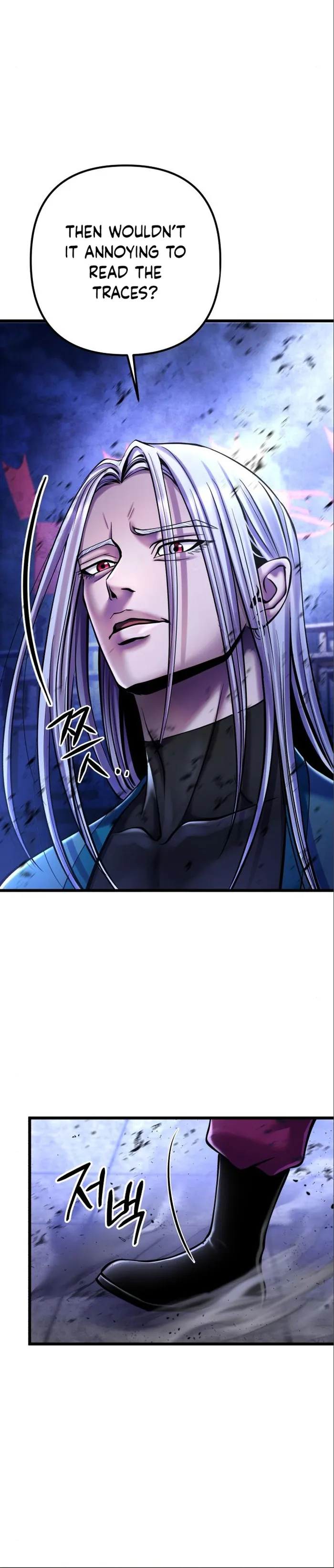 Ha Buk Paeng’s youngest son — Chapter 106 — page 16