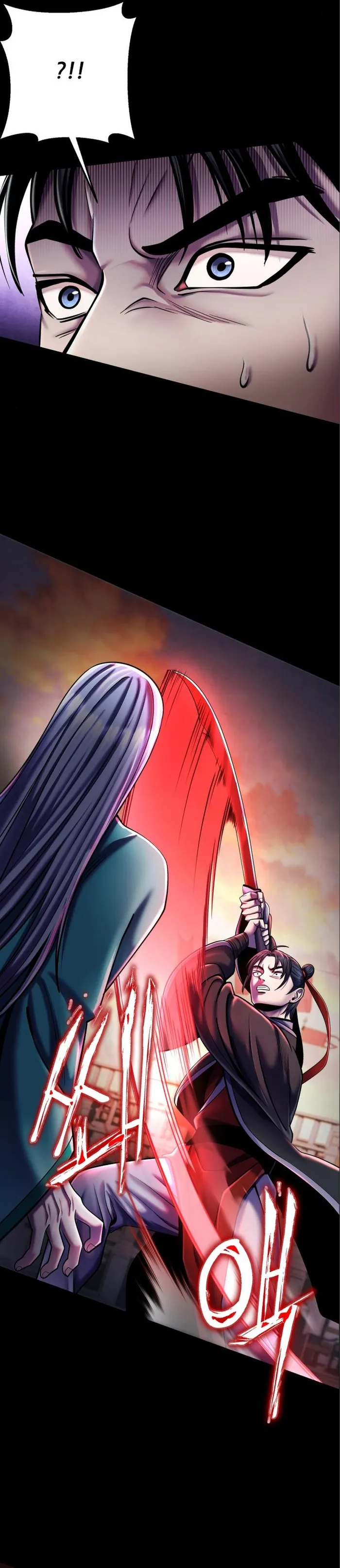 Ha Buk Paeng’s youngest son — Chapter 106 — page 26