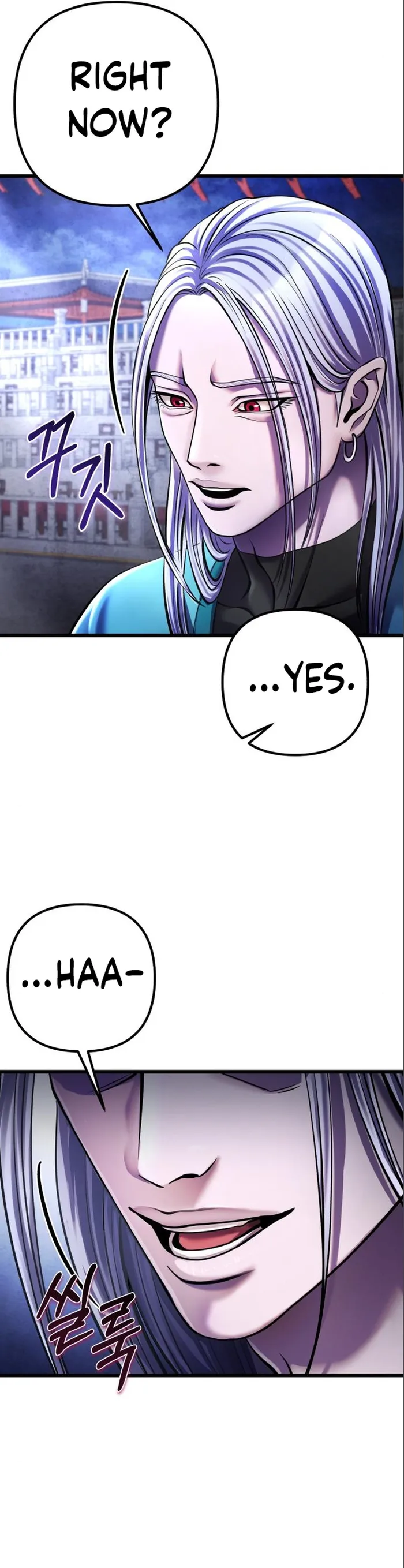 Ha Buk Paeng’s youngest son — Chapter 106 — page 35