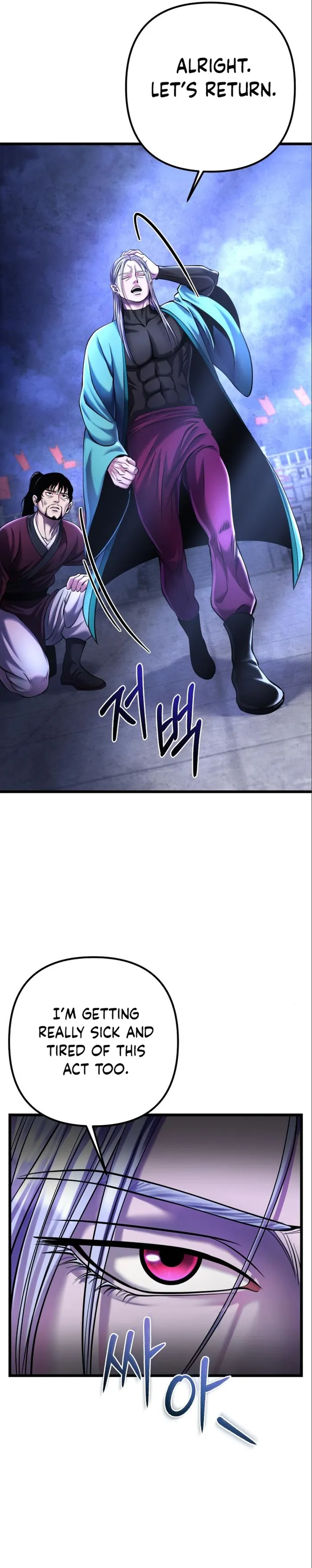 Ha Buk Paeng’s youngest son — Chapter 106 — page 36