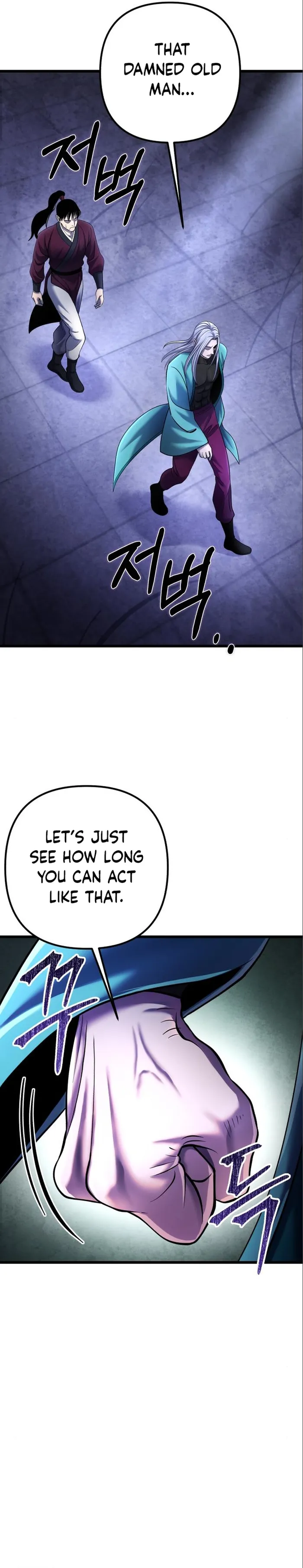 Ha Buk Paeng’s youngest son — Chapter 106 — page 37