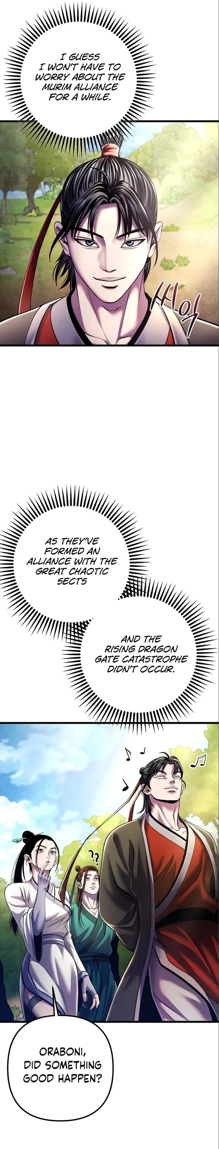 Ha Buk Paeng’s youngest son — Chapter 106 — page 39
