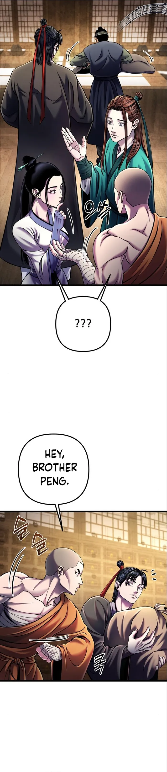 Ha Buk Paeng’s youngest son — Chapter 106 — page 43