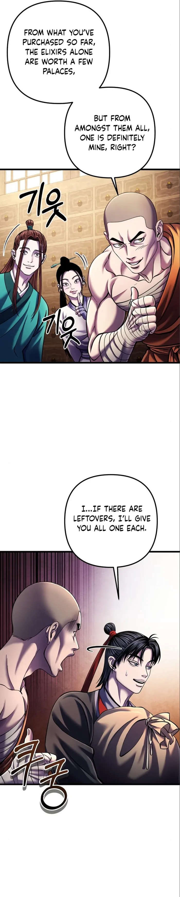 Ha Buk Paeng’s youngest son — Chapter 106 — page 44
