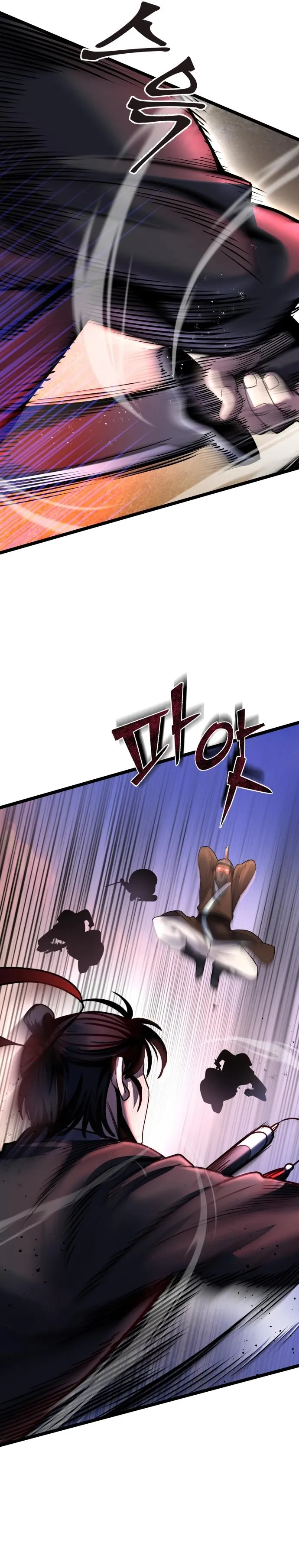 Ha Buk Paeng’s youngest son — Chapter 72 — page 12