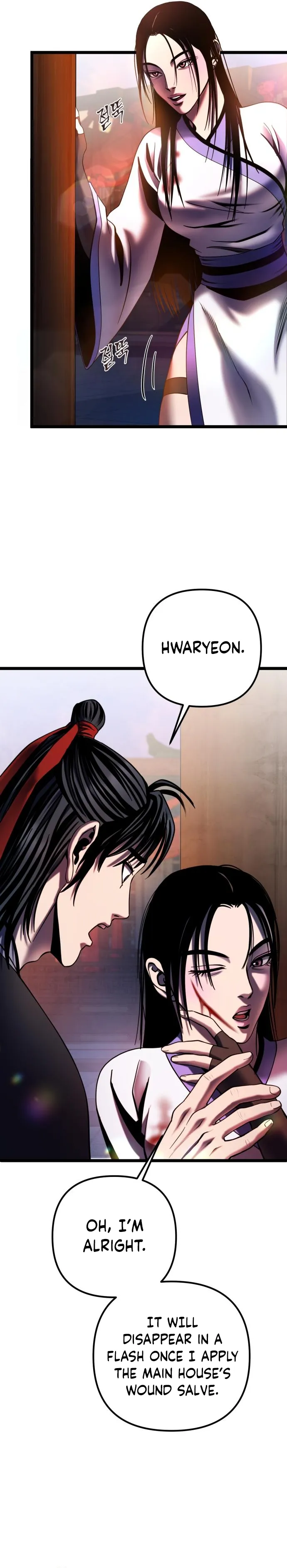 Ha Buk Paeng’s youngest son — Chapter 72 — page 18