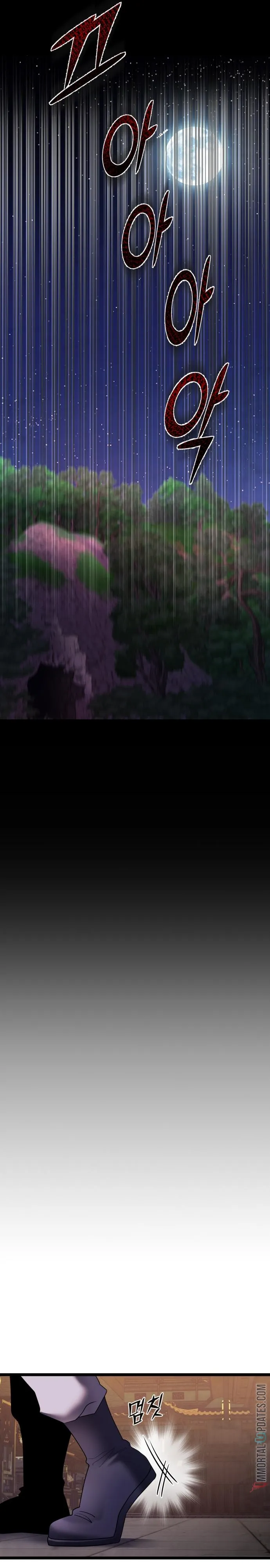 Ha Buk Paeng’s youngest son — Chapter 72 — page 29