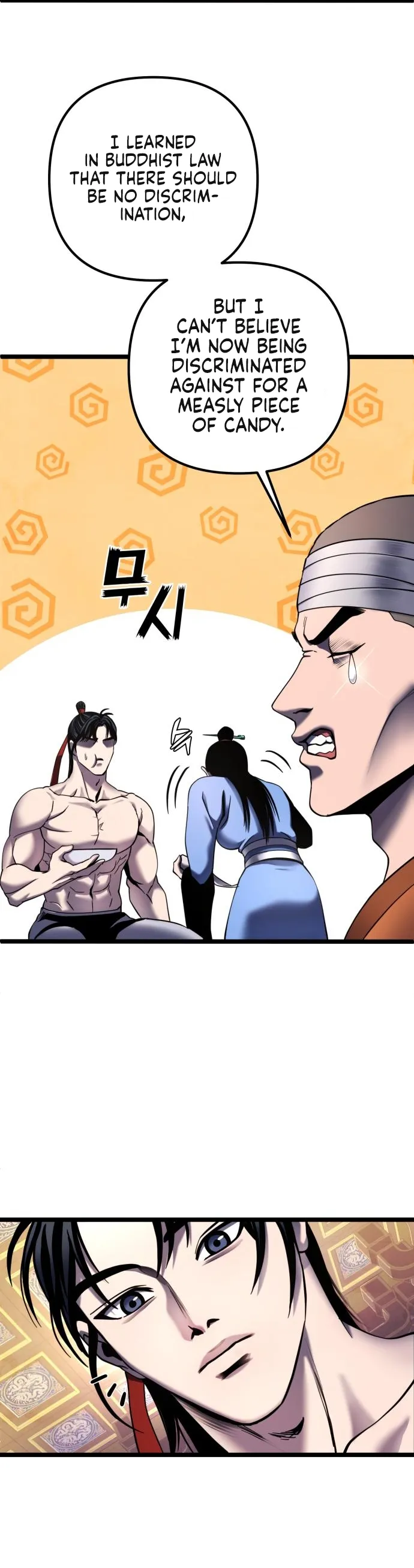 Ha Buk Paeng’s youngest son — Chapter 73 — page 7