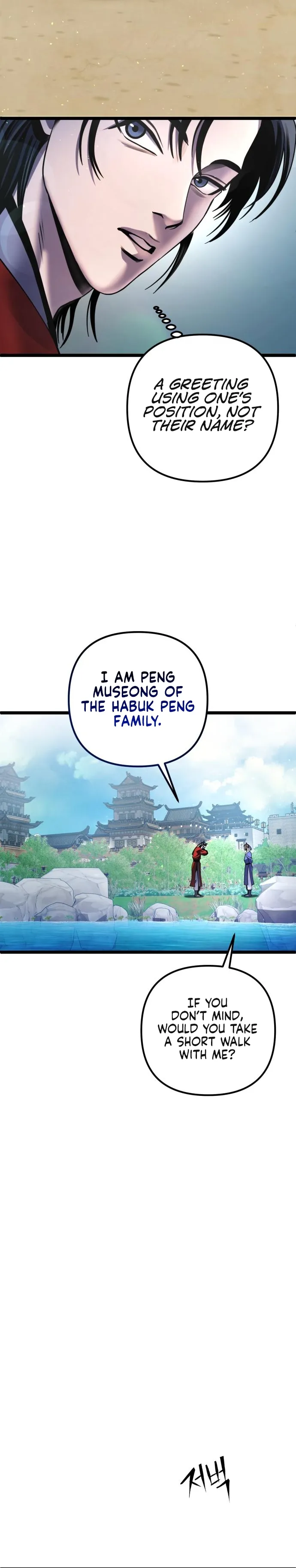 Ha Buk Paeng’s youngest son — Chapter 73 — page 13