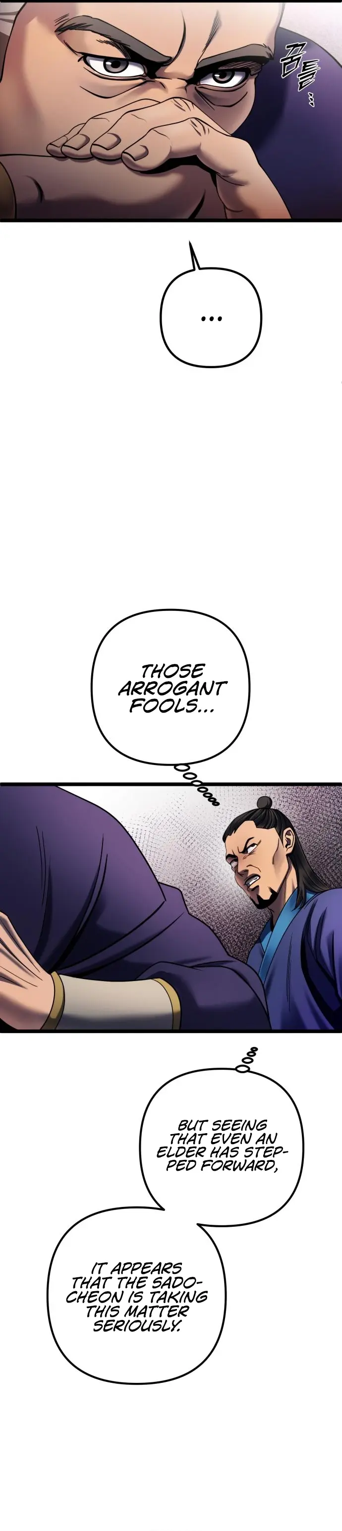Ha Buk Paeng’s youngest son — Chapter 74 — page 6