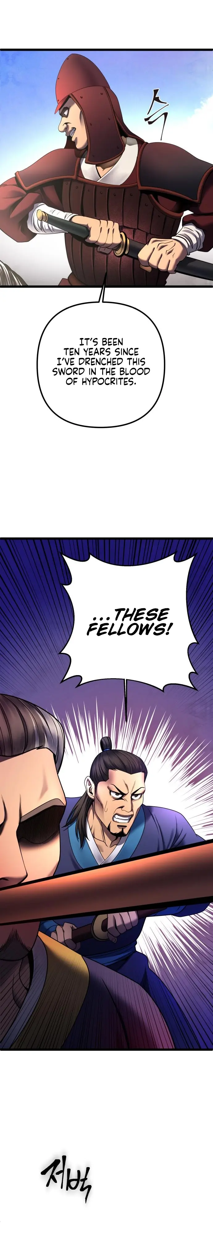 Ha Buk Paeng’s youngest son — Chapter 74 — page 11
