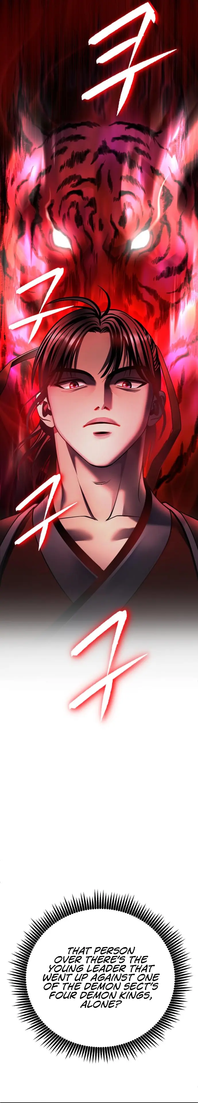 Ha Buk Paeng’s youngest son — Chapter 74 — page 18