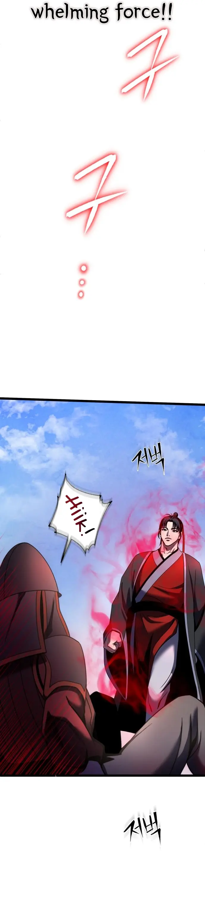 Ha Buk Paeng’s youngest son — Chapter 74 — page 22