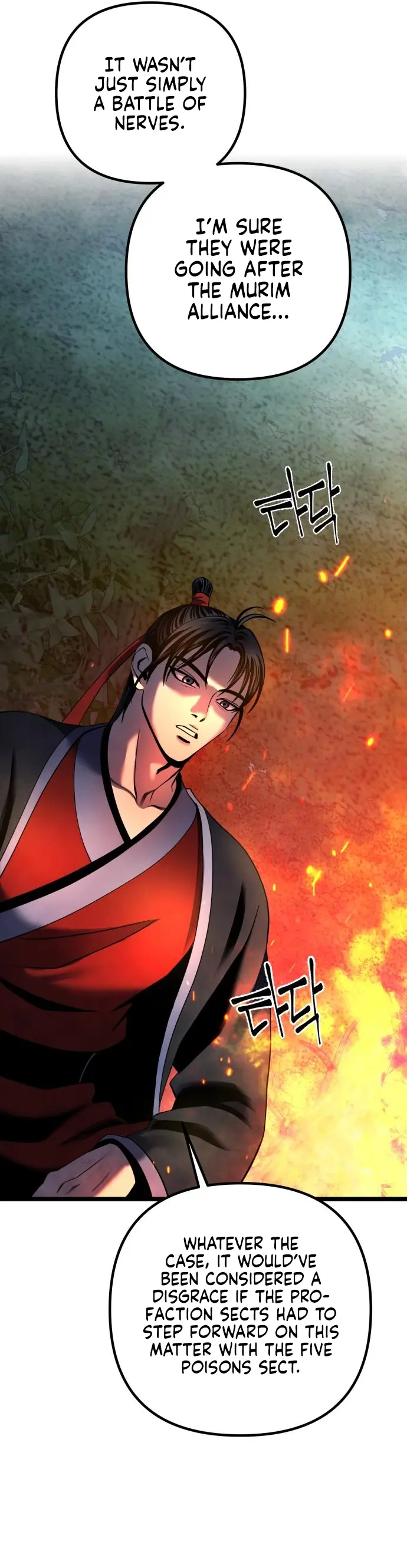Ha Buk Paeng’s youngest son — Chapter 74 — page 28