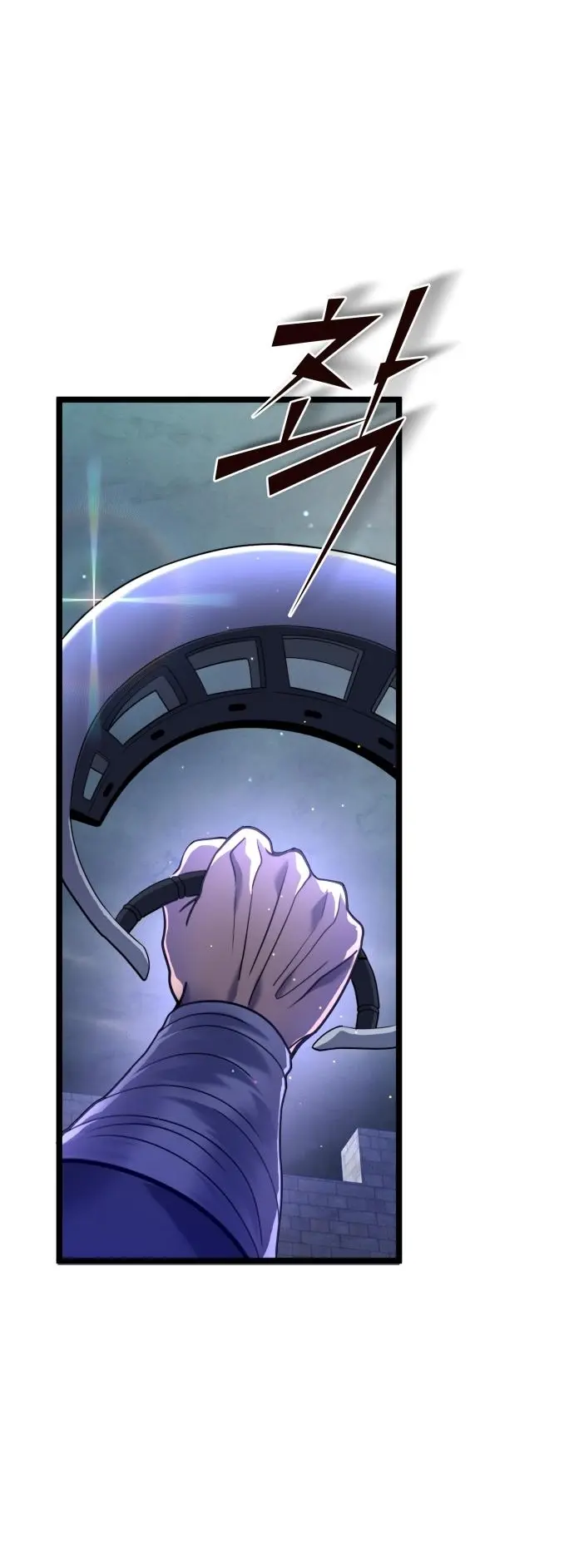 Ha Buk Paeng’s youngest son — Chapter 75 — page 9