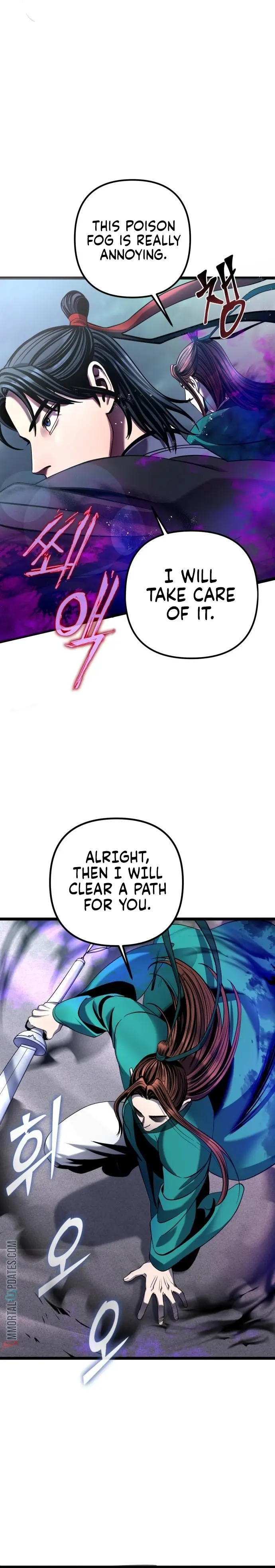 Ha Buk Paeng’s youngest son — Chapter 75 — page 18